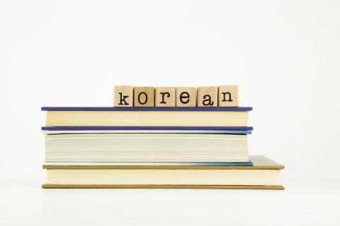 Koreansk oversættelse Professionelt Oversættelsesbureau