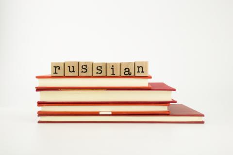 Translations and other linguistic services in Russian